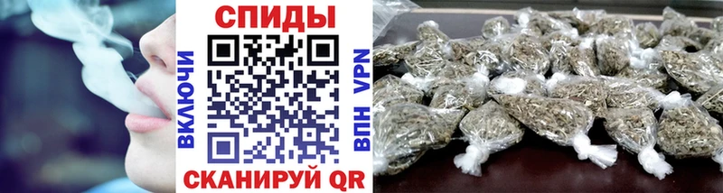 Бутират 1.4BDO купить закладку Черняховск