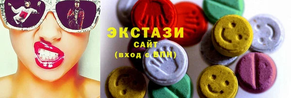 альфа пвп VHQ Баксан