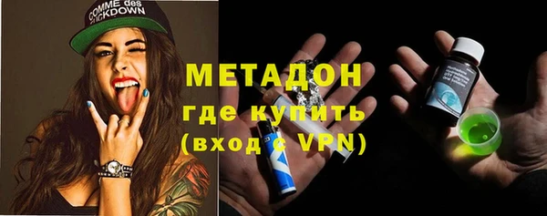 альфа пвп VHQ Баксан