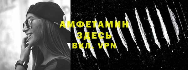 гашик Балахна