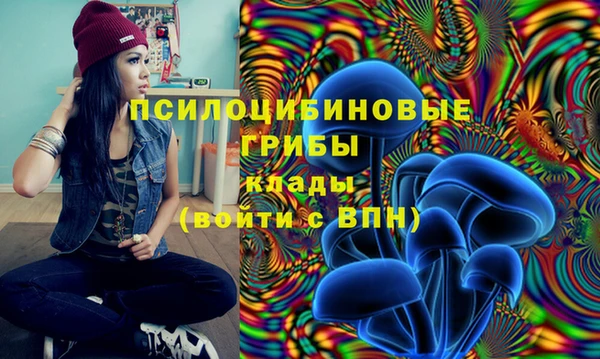 альфа пвп VHQ Баксан