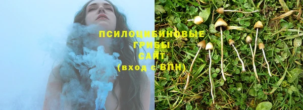альфа пвп VHQ Баксан