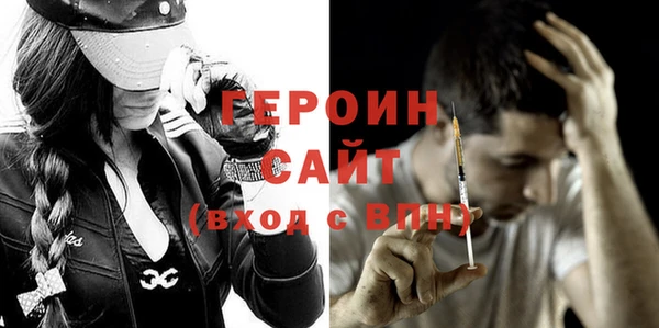 хмурый Новодвинск